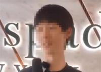 男子家里做烟草零花钱20万?官方回应