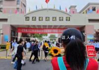 直击2023高考现场 全国将有1291万考生奔赴考场