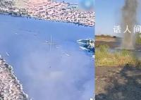 大坝被炸毁乌军乘船撤离 附近有地区的水位已上涨2.5米