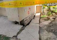 央视网追问地面沉降3000人离家后续 房子什么时候才能住