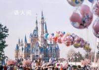中国会建第三座迪士尼乐园吗?迪士尼方面尚未回复