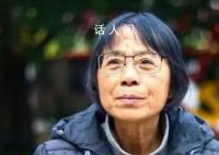 张桂梅连续13年送学生高考 祝福女高学子不负韶华梦想成真