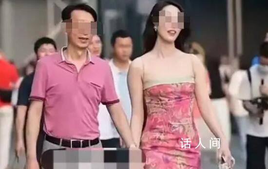 媒体:街拍领导事件是否存在权色交易