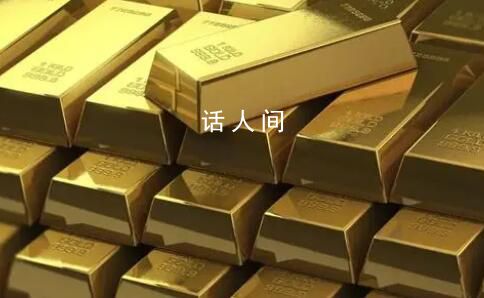 杭州一开发商宣布买房送黄金 最多竟能送出上千克的实物黄金