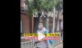 男生高考四门科目全部第1名出考场 网友：主打的就是一个自信