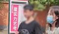河南一考生因迟到未能进入考场 人生哪能没有遗憾来年再战