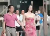 媒体评牵手门:舆论反腐别沦为羞辱