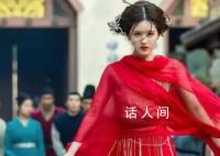 “中国老公”悄然失宠东南亚 国产剧还能继续出圈吗