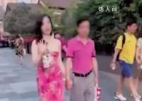牵手门女子疑曾向镜头挥手 画面曝光