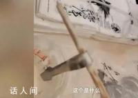 顾客在茶颜悦色饮品中喝出整个镊子 引起广泛关注