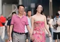 国企牵手门女子与其导师无亲属关系 胡继勇免去多项职务
