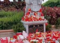 高考时没有一个孔子是饿着的 引发热议