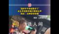 女生考完哭着说终于不用做数学了 网友：这种感觉我懂