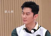 奔跑吧全员出发泰国 将迎来最后一轮的录制