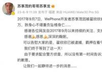 翟欣欣涉嫌敲诈勒索已被逮捕 案件正在进一步审理中
