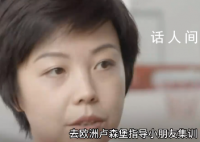 张怡宁即将出国担任教练 将出任欧洲人才发展训练营的教练