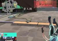Amber单杀Uzi 悄无声息的登上了微博热搜第一
