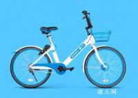 1小时6.5元!共享单车悄然涨价 你还用吗
