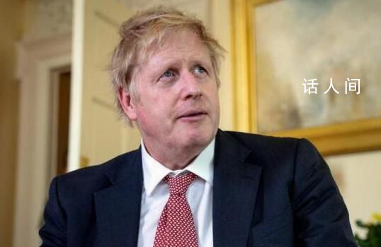 英国前首相约翰逊宣布辞去议员职务 我被一小撮人逼出局