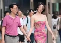 网友曝牵手门女子曾做微商拒退货款 后来被对方拉黑