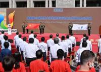 成都大运会火炬传递启动 全球共襄这场青春盛宴