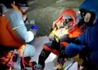 珠峰被救女子登山公司承担救援费 将承担全部救援费用
