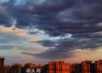 北京的云彩好似泼墨画 大自然浓墨重彩地描绘美景
