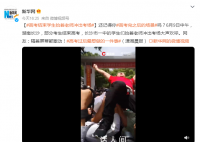 学生抬着老师冲出考场 网友：隔着屏幕都激动