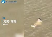 3名男子救跳河女子1人不幸溺亡 当地有关部门已针对此事展开调查