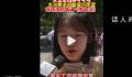 女生走出考场面对镜头背劳动法 社畜网友：谢谢你我的嘴替