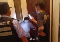员工不接电话浙江老板果断报警 破门后发现其中暑