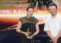 沈腾:我真能演子怡老公吗