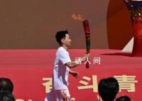 奋斗青春 放飞梦想