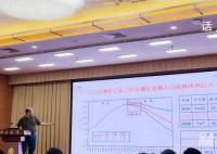 专家称年轻人不想生成本高非主因 对生育意愿和生育行为影响重大