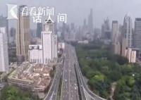 网约车司机月入过万神话已破 不少网约车司机发出感慨