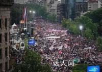 塞尔维亚连续第六周爆发抗议 背后真相震惊世界