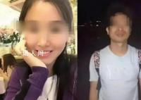 专家:翟欣欣最高可获无期徒刑