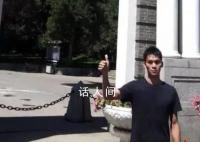 为清华15次高考的考生:真没那实力
