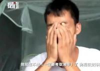媒体:给高分复读生的奖励该取消了