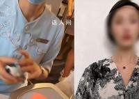 博主视频吐槽空乘未加姓氏问候 结果网友的眼睛却是雪亮的
