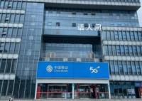 三大运营商大量客户称“被贷款”
