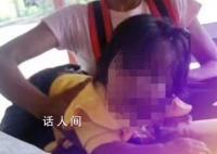 空难40天后4个孩子求生细节曝光 母亲的一句叮嘱让让孩子们努力求生