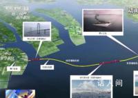 “海底长城”背后的中国方案 深圳和中山两市在伶仃洋海底正式牵手