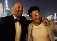 吴京杰森斯坦森外滩吃饺子 氛围十分融洽