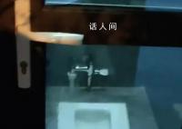 山西透明门公厕已使用约5个月 从里面可以看到外面从外面也能看到里面