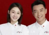 曝郑恺妻子苗苗生下三胎 是剖腹产已经出院