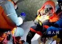 登山公司披露珠峰被救女士遇险原因 引发网友热议