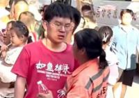 看哭网友的高考生暑期想打工 早日自立减轻家庭压力