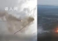 俄扫雷车清地雷:1次投射超1吨炸药
