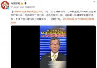 白岩松:关注二孩三孩不如先关注一孩